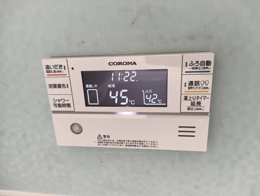 鹿児島県枕崎市I様邸の屋内に設置したエコキュート用リモコン