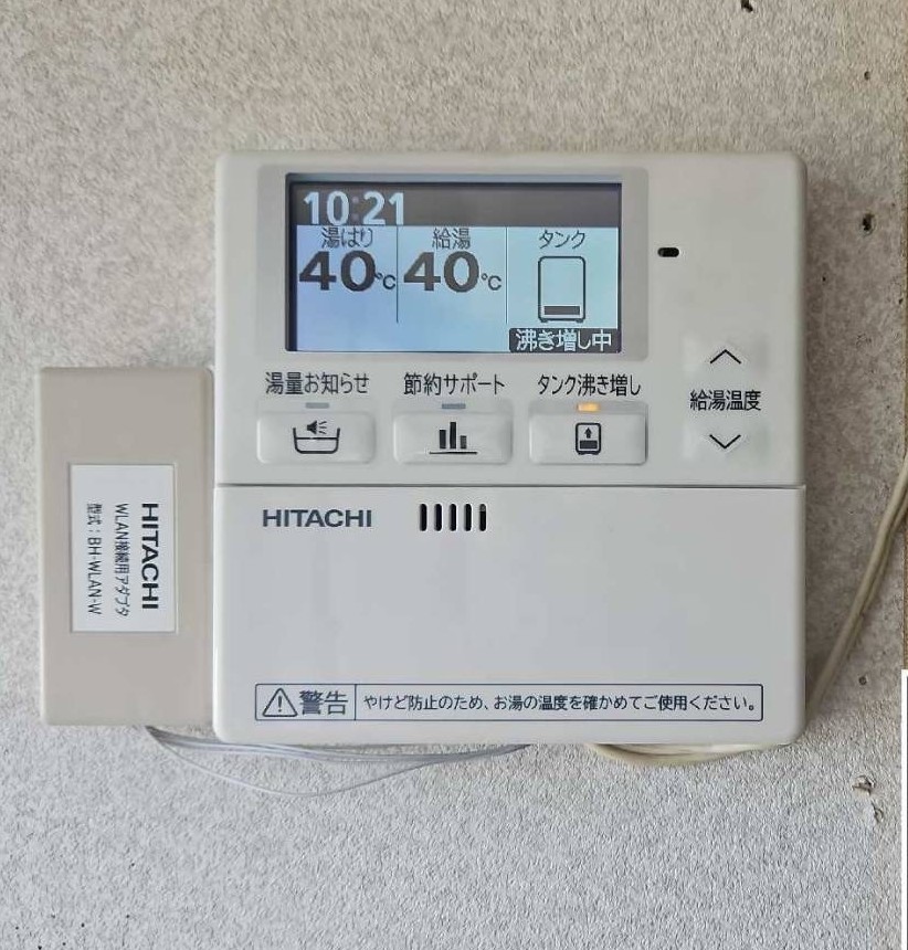 鹿児島県枕崎市K様邸の屋内に設置したエコキュート用リモコン